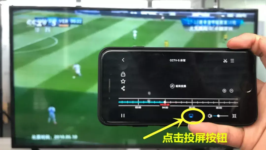 手机投屏游戏卡是什么原因-手机投屏游戏卡顿？原因可能是这几点