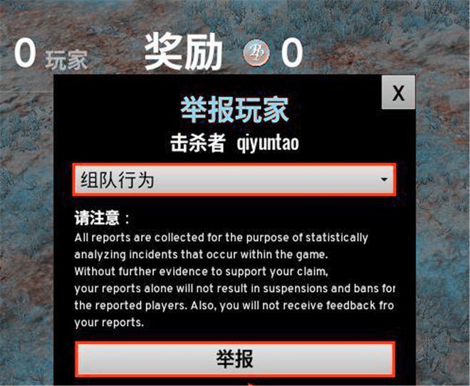 手机支付游戏_手机游戏不能付款_付款能手机游戏充值吗