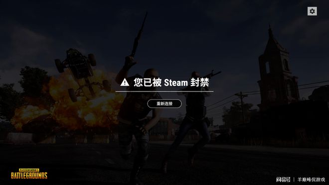 手机支付游戏_手机游戏不能付款_付款能手机游戏充值吗