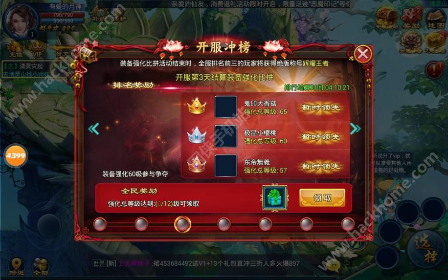 手机游戏运营目标-手机游戏运营的小目标：吸引与留住玩家的关键策略