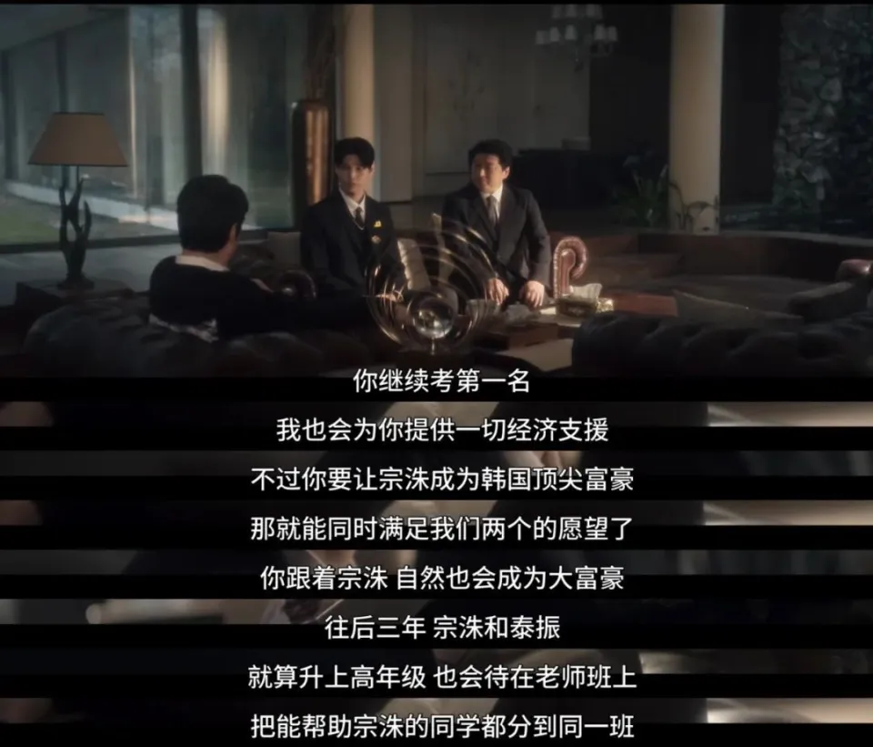 小子哆哆_小子哆不哆_哆啦七小子