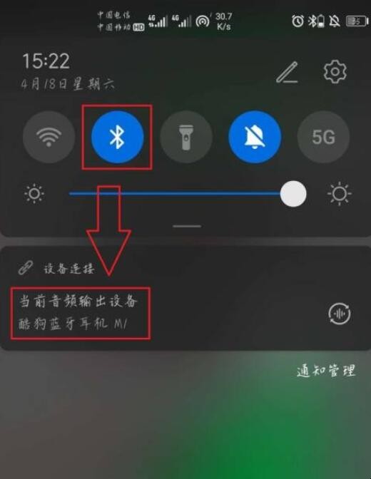 手机游戏录屏怎么处理不了_手机游戏录屏_手机录屏软件游戏