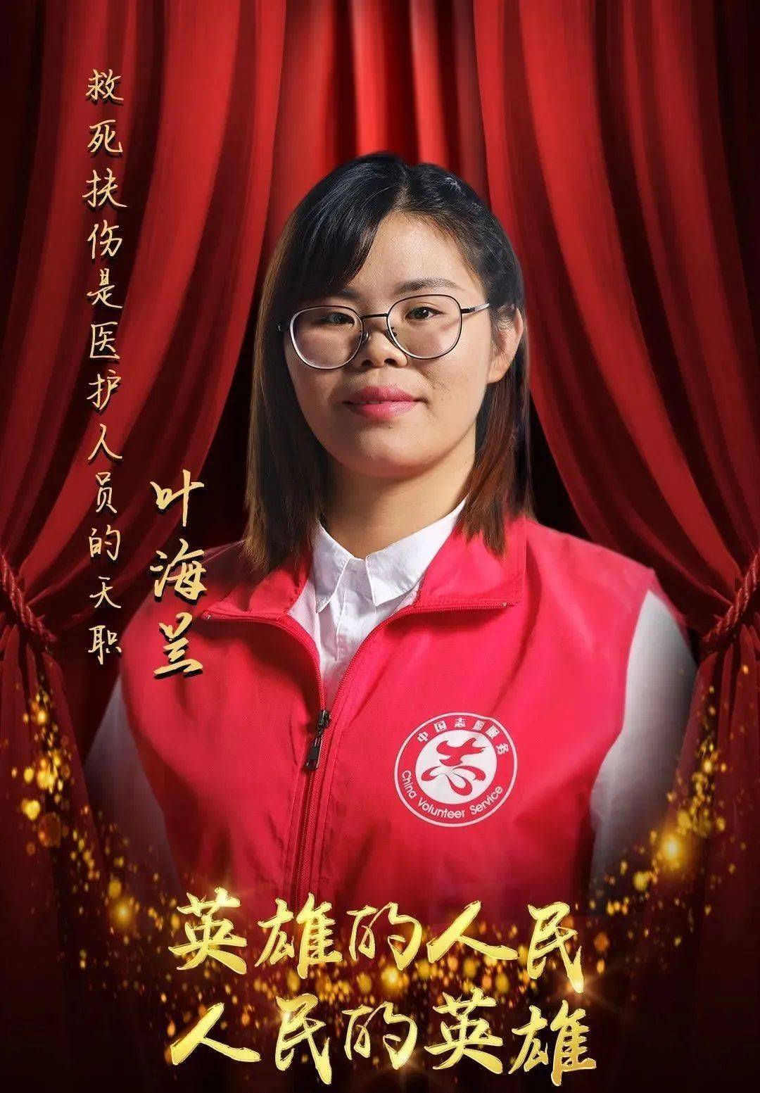 骆雨婷和周淑怡什么关系_骆雨婷身高_骆雨婷
