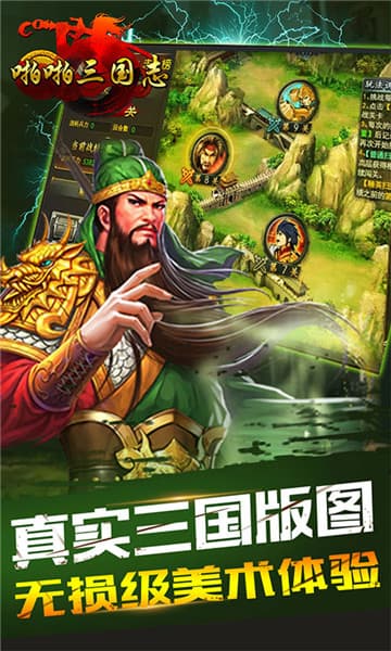 手机游戏ona-ONA 手机游戏：画面精美剧情跌宕，难度大但让人欲罢不能