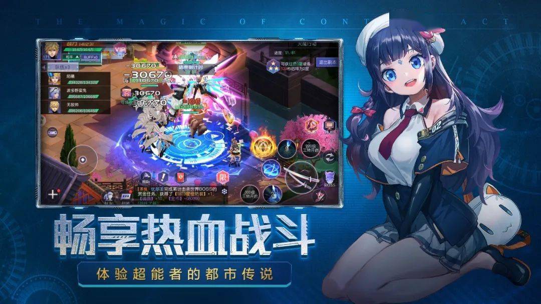 长空之王免费_病王绝宠毒妃全文免费_免费仓管王软件