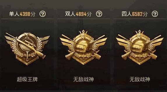 老k游戏德州扑克_qq游戏德州扑克金币_手机游戏德州扑克
