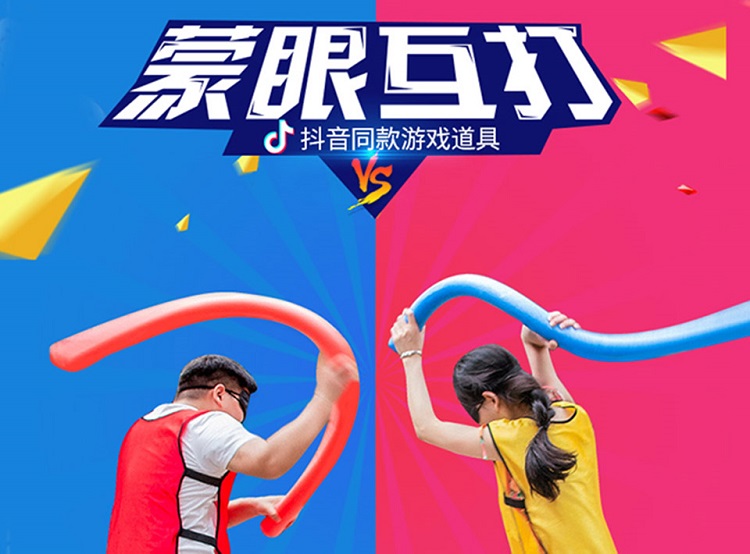 手机刷屏游戏：带来欢乐与问题的双刃剑
