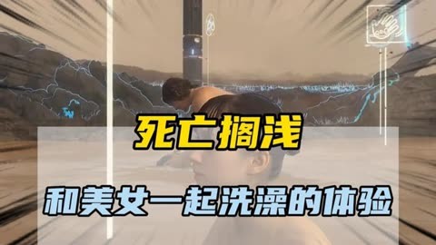 真实美女游戏手机：虚拟与现实的情感平衡，深入心灵的交流体验