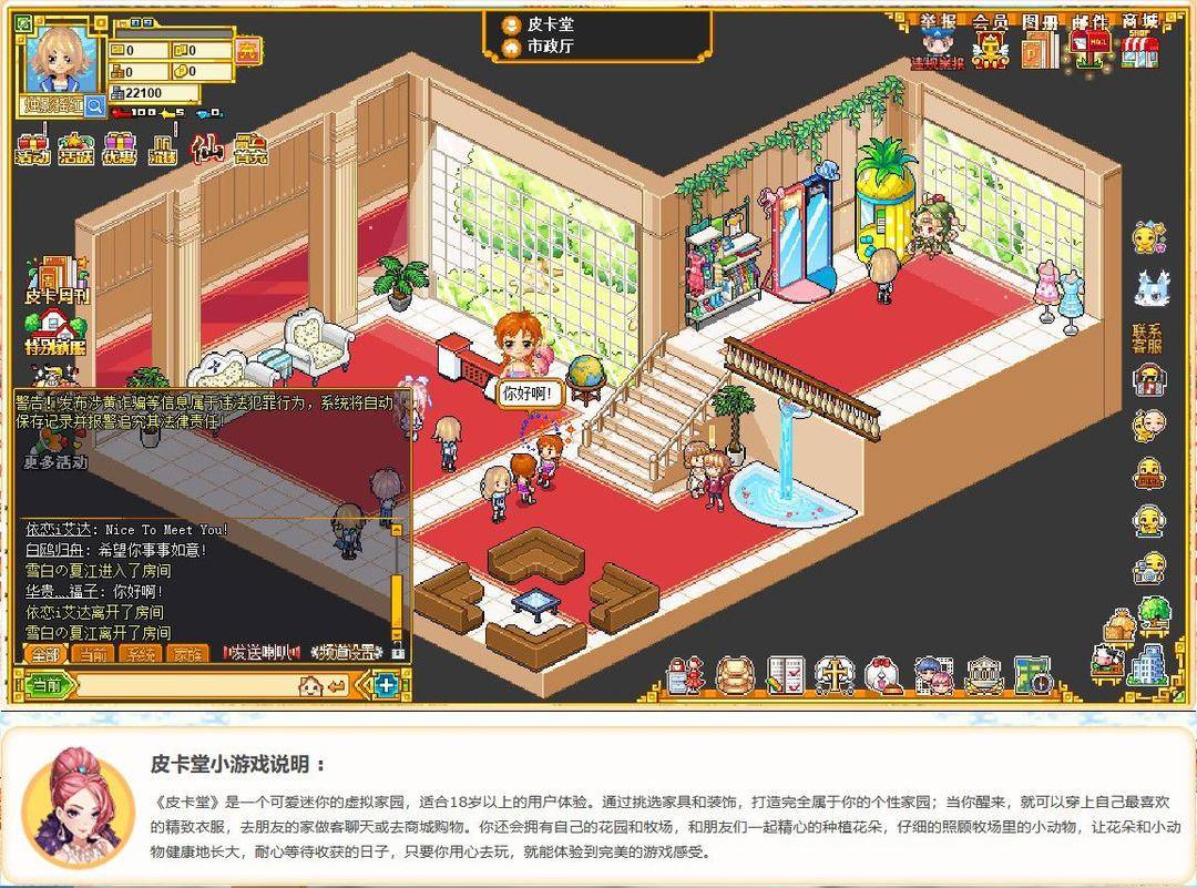 游戏支付进手机怎么退出_手机游戏支付进不了游戏_游戏支付进手机卡怎么办