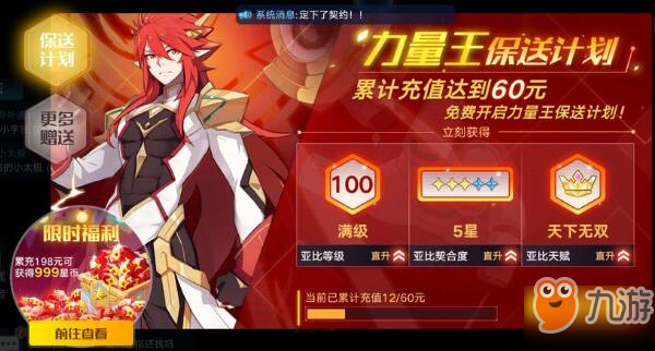 游戏支付进手机怎么退出_手机游戏支付进不了游戏_游戏支付进手机卡怎么办