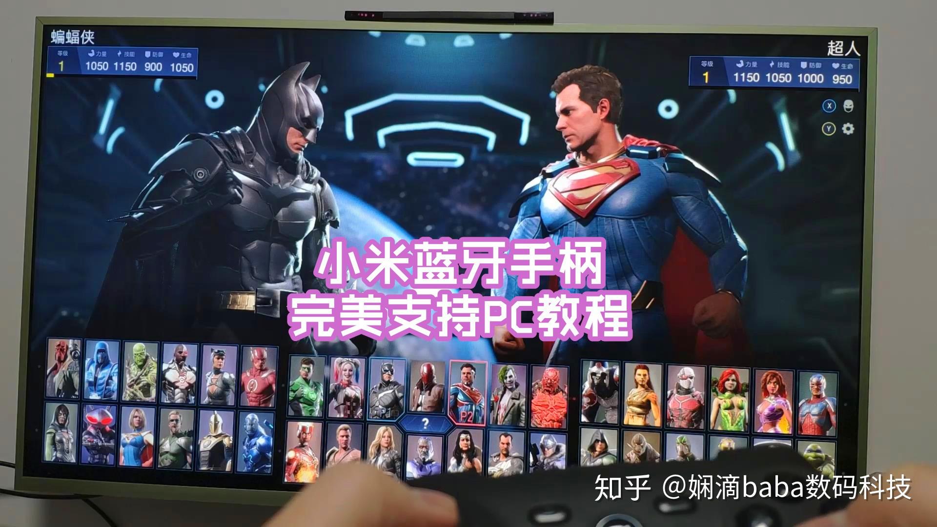 手柄操作的手机游戏_手柄实用手机游戏推荐_手机游戏手柄实用吗
