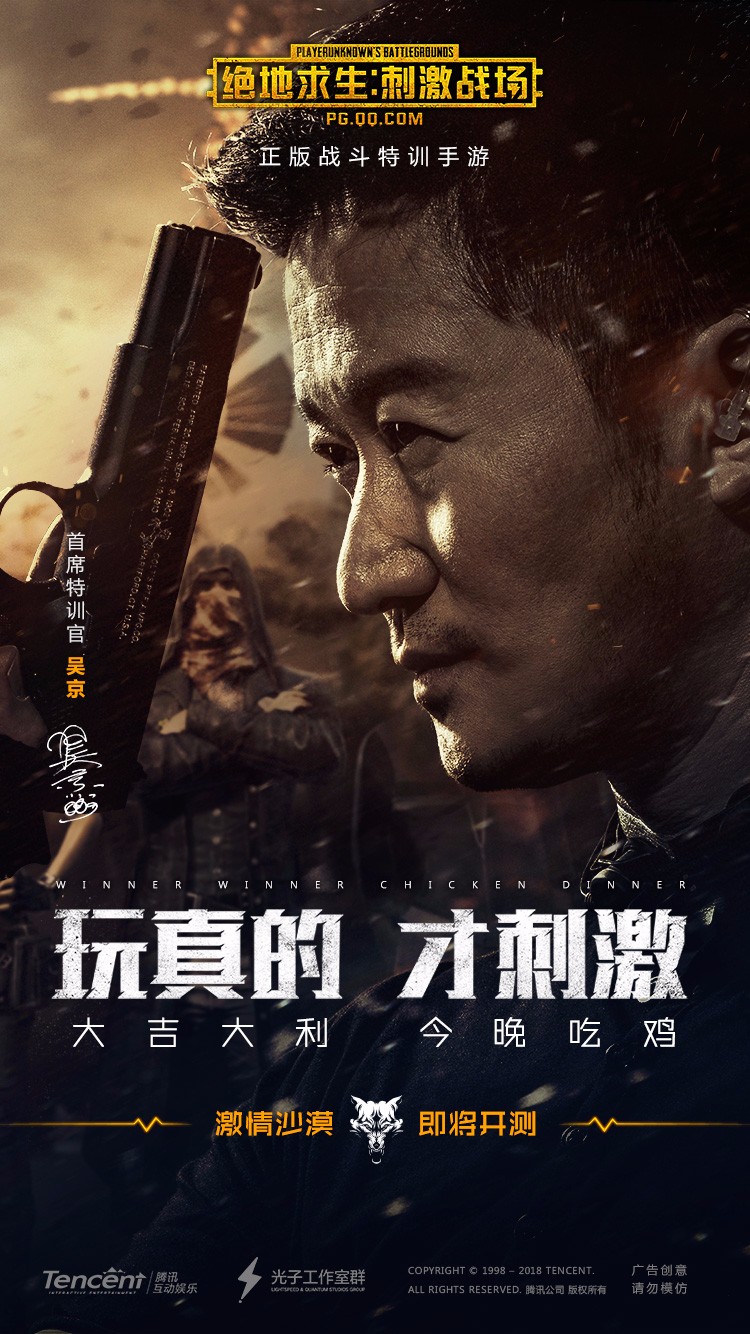 手机沙漠游戏视频:心跳加速的刺激逃亡之旅,你敢挑战吗? 手机沙漠游戏视频:心跳加速的刺激逃亡之旅,你敢挑战吗?