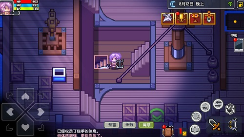 手机什么游戏rpg游戏-梦境之旅：手机 RPG 游戏的魅力与挑战