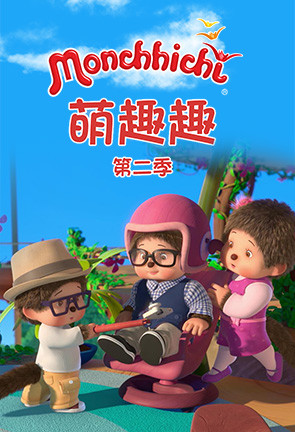 手机游戏皮卡-皮卡游戏：我的快乐星球，治愈心灵的萌趣世界