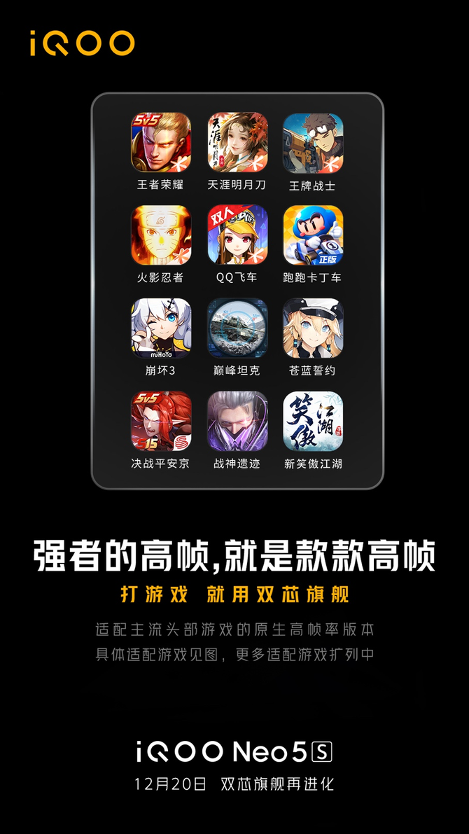 好玩耐玩网络手机游戏_耐玩的网络手游_手机什么网络游戏耐玩好玩
