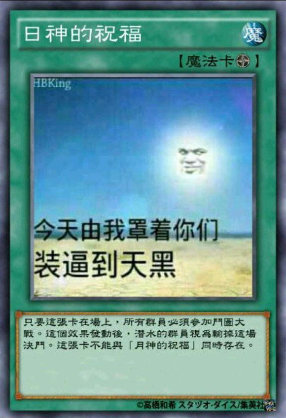 摇手机游戏怎么摇的快一点_手机游戏摇_摇手机游戏比赛是哪个软件