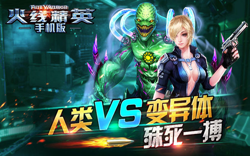 摇手机游戏怎么摇的快一点_手机游戏摇_摇手机游戏比赛是哪个软件