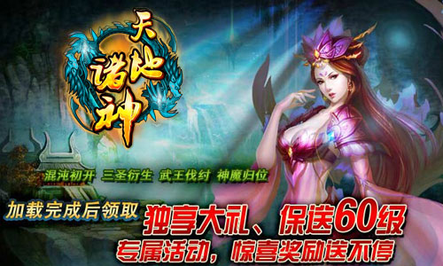 手机游戏摇_摇手机游戏怎么摇的快一点_摇手机游戏比赛是哪个软件