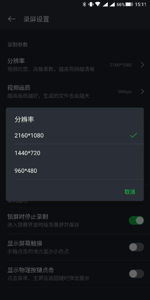 手机玩游戏突然卡机怎么办-手机游戏突然卡住怎么办？别着急，试试这些方法