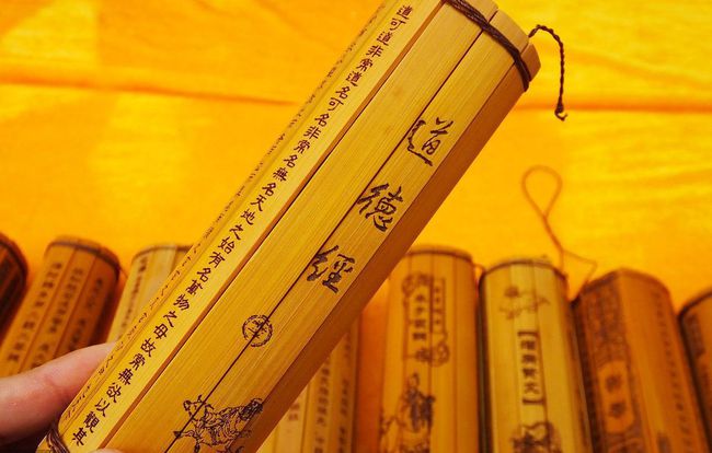 南华老仙_南华老仙三国杀技能_南华老仙是谁