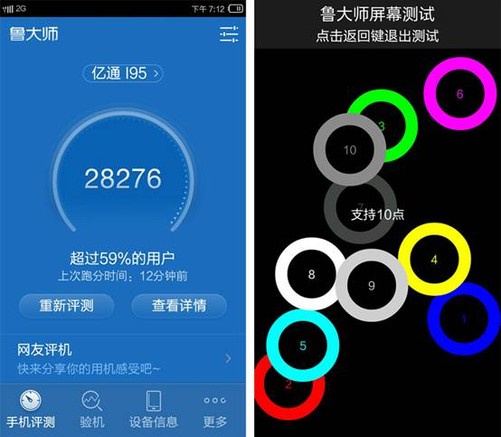 热点游戏指南_手机热点游戏优化_热点玩游戏费不费流量