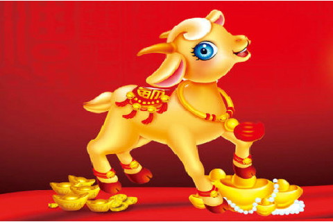 2027年是属什么年-2027 年属羊：未来属相的秘密与和谐温暖的氛围