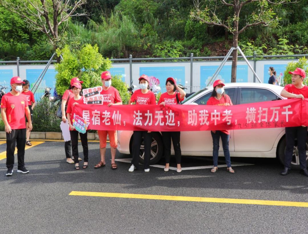 中考四川时间2021具体时间_四川2023年中考时间_2022年四川中考时间倒计时