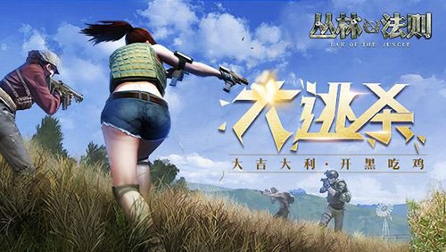 手机游戏全境戒备-全境戒备:手机上的心跳加速器,视觉听觉盛宴与策略性的完美结合 手机游戏全境戒备-全境戒备:手机上的心跳加速器,视觉听觉盛宴与策略性的完美结合