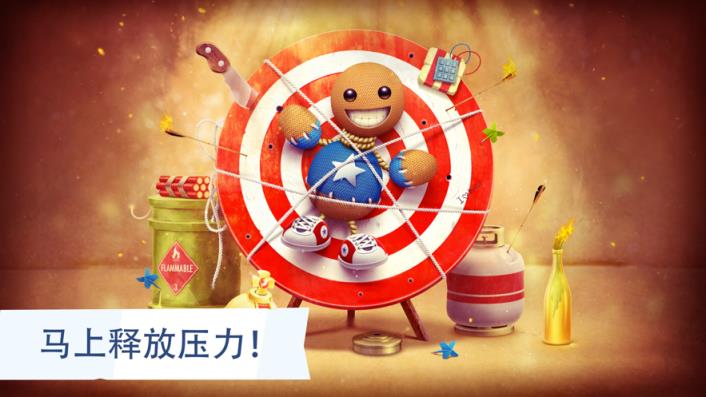 手机游戏sl怎么弄_手机上sl游戏_手机游戏game