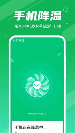 广告平台手机游戏推荐_广告的游戏_手机游戏 广告平台
