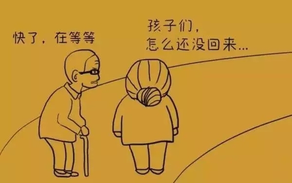 超人小心的声音_超人小心超人受伤_小心超人