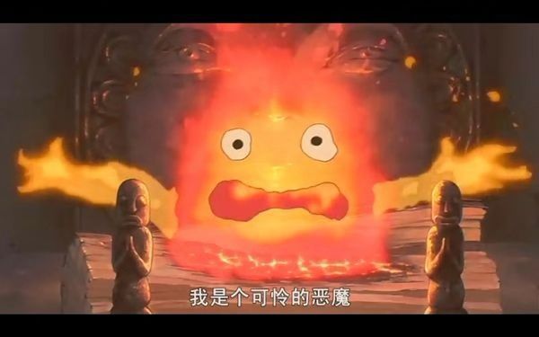 超人小心超人受伤_小心超人_超人小心的声音