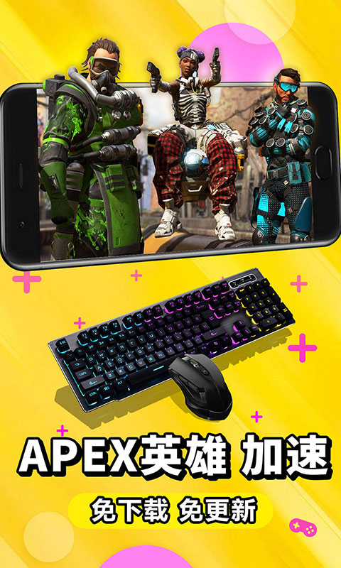 手机如何玩所有端游游戏_手机玩端游_手里玩端游