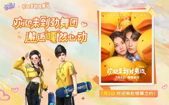 手机如何玩所有端游游戏_手机玩端游_手里玩端游