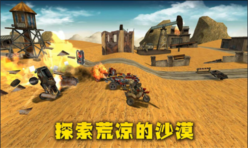 沙盒游戏大全手机版下载_手机下载不了的游戏大全_儿童舞蹈游戏大全视频大全下载
