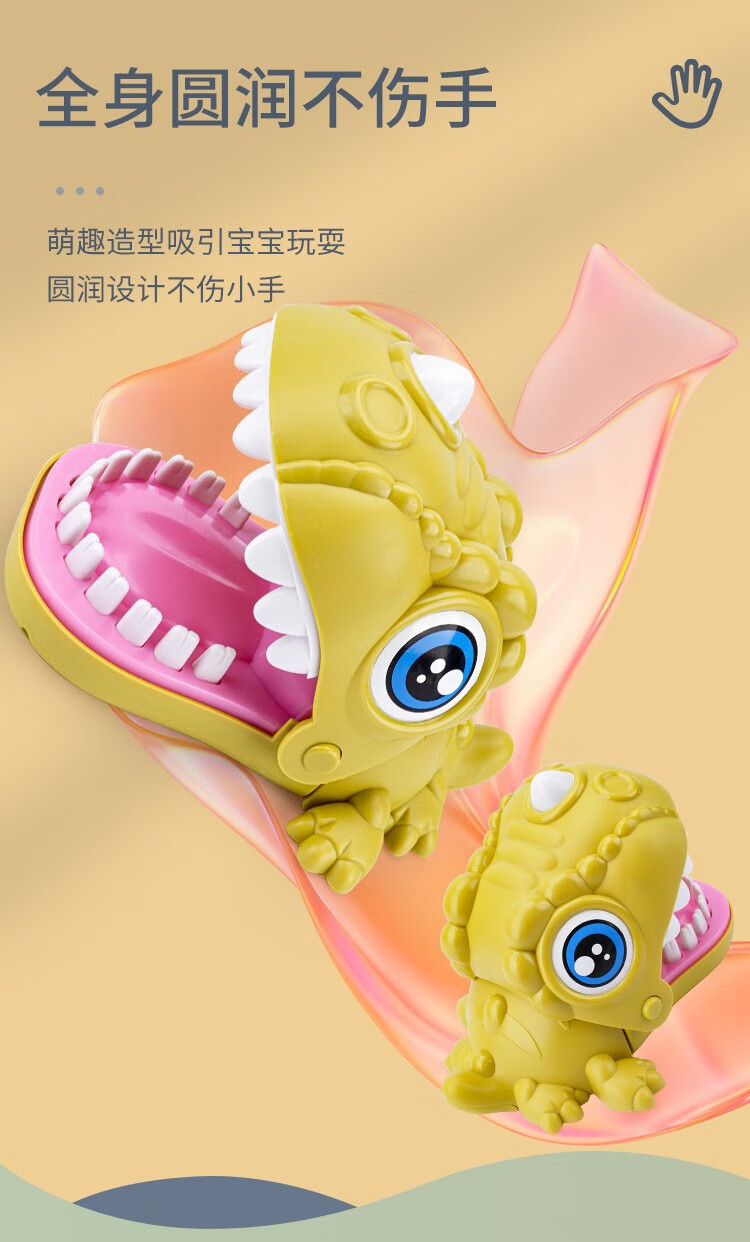 手机鲨鱼拔牙游戏_拔鲨鱼牙齿的游戏_拔牙的游戏