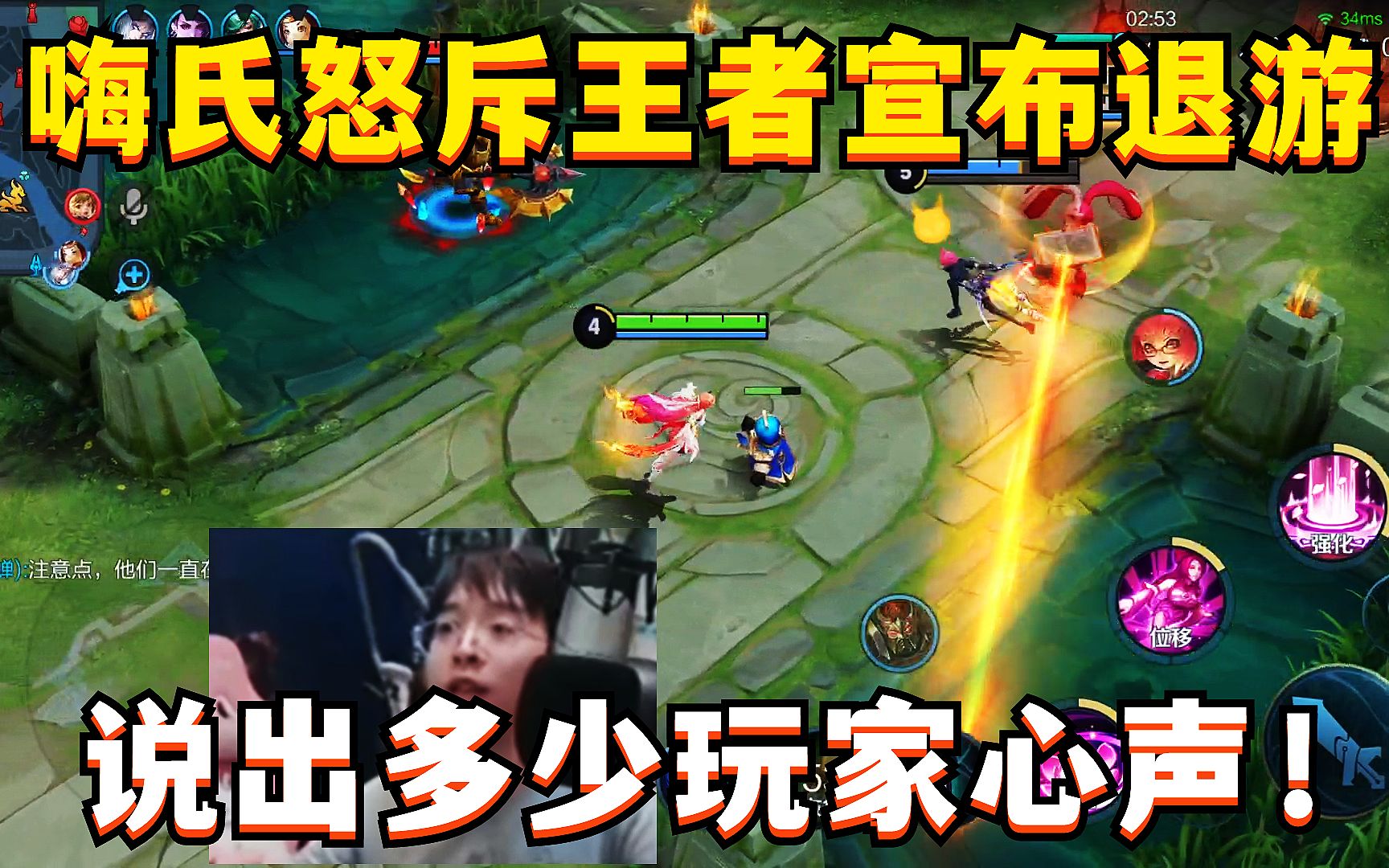 破坏手机游戏的软件_手机游戏 破坏_破坏手机游戏模拟