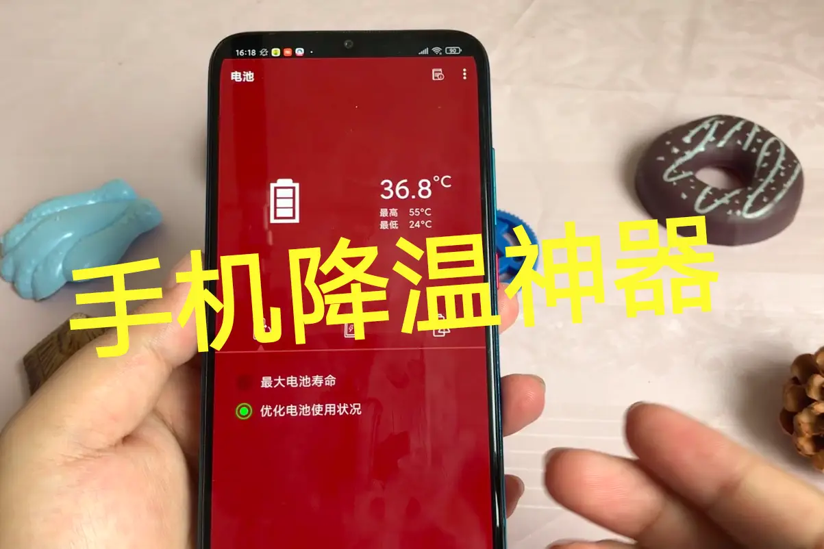 手机玩游戏不动了怎么回事-手机玩游戏突然卡住不动怎么办？别慌，看这里