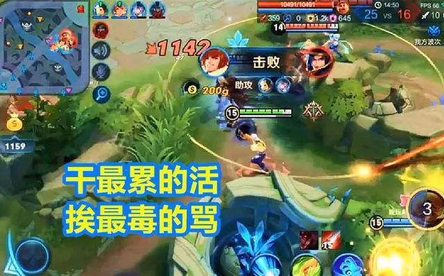 手机玩游戏gpu_手机游戏gpu不动_手机游戏gpu占用很高