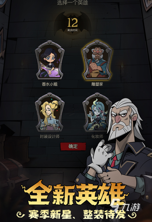 口红手机游戏怎么玩_手机游戏口红_口红手机游戏推荐