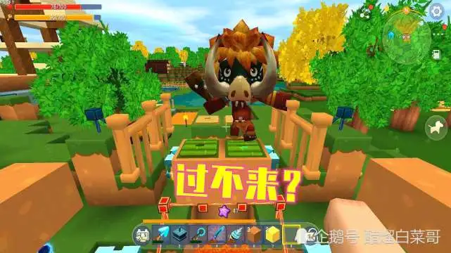 手机逍遥游戏_逍遥安卓游戏_逍遥手游