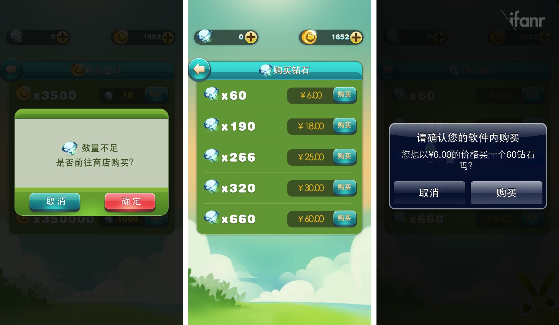 手机游戏悬赏_2020年手机悬赏任务排行榜_手游悬赏平台