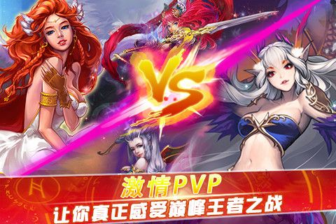 拯救未来的小说_拯救未来手机游戏_拯救未来前一句