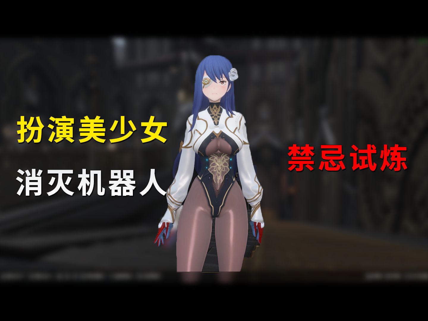 手机好玩的升级游戏_手机上玩的升级游戏推荐_那款手机游戏升级快