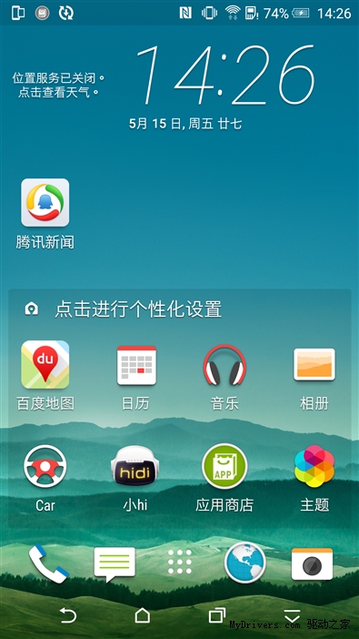 手机玩游戏显示屏多大合适-玩游戏的手机屏幕大小如何选择？5.5 到 6.5 英寸刚刚好