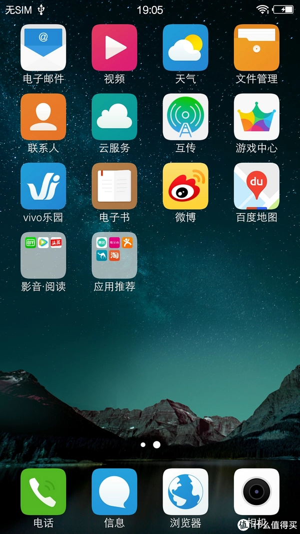 手机玩游戏显示屏多大合适_多少寸手机屏幕适合打游戏_多大的屏幕适合打游戏