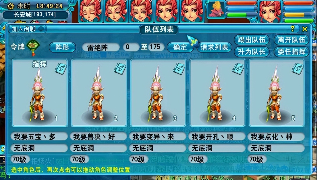 手机游戏单价_单价手机游戏推荐_好玩的手机单价游戏