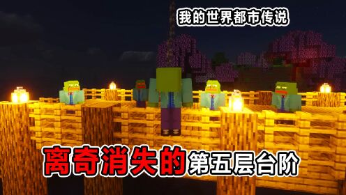 科学电磁炮观看顺序_科学电磁炮是什么番_某科学的超电磁炮