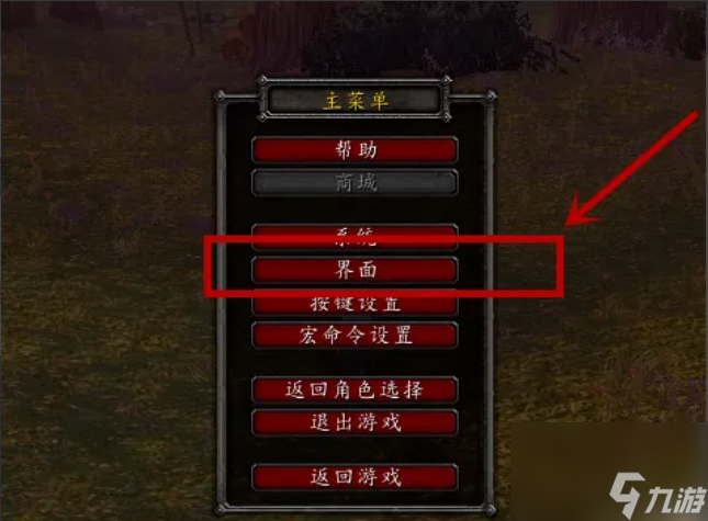 游戏名字已存在怎么办_手机游戏只显示名字怎么办_为什么游戏起名字总是不可用