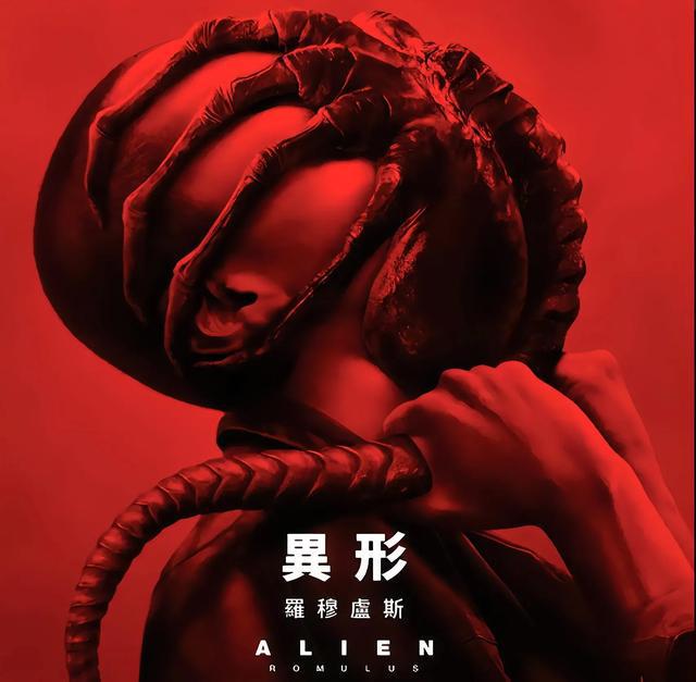 金矿电影：情感狂潮与人性探索的视觉盛宴